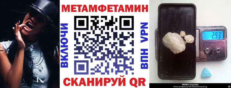 Купить  Новая Ладога  Амфетамин 97% 