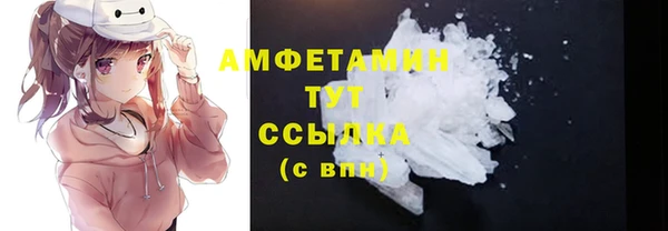 2c-b Усмань